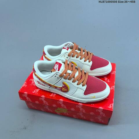 Nike Dunk SB Low Off White Grey Red EU 36-45 Skate Shoe - Unisex (BS-60460)