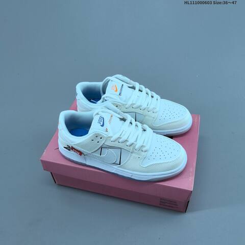 NIKE SB DUNK LOW TRD QS ZoomAir Lifestyle (BS-59986)