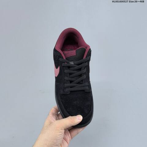 Nike SB Dunk Low Black Maroon Dark Blue EU 36-46 Skate Shoe - Unisex (BS-60070)