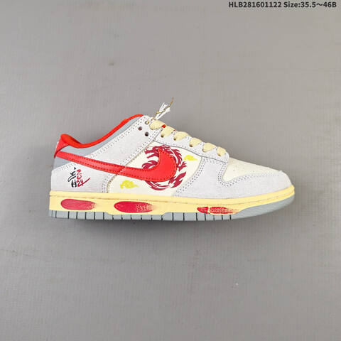 Nike SB Dunk Low Lifestyle (BS-63269)