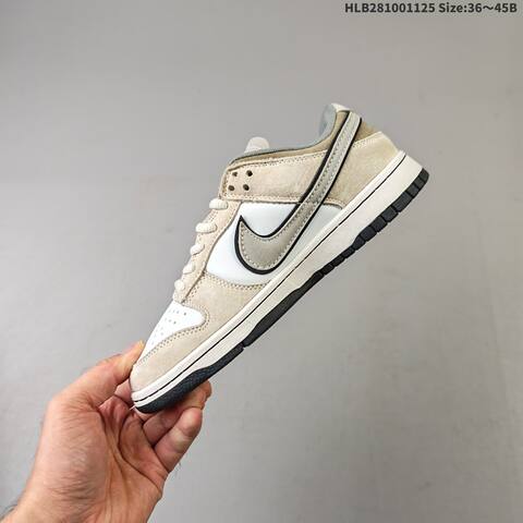 Nike SB Dunk Low Zoom Air White Beige Grey Black EU 36-45 Skate Shoe - Unisex (BS-63077)