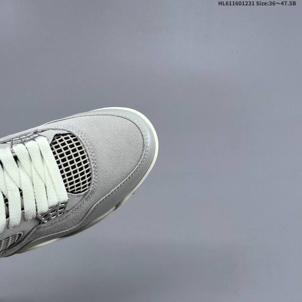 Jordan Air Jordan 4 Retro Frozen Moments light gray white chrome 36-47 5 basketball lifestyle