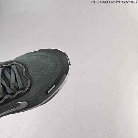 Nike Vomero Plus Dark Grey Silver Black White EU 35 5-46 Running Shoe - Unisex (BS-63824)