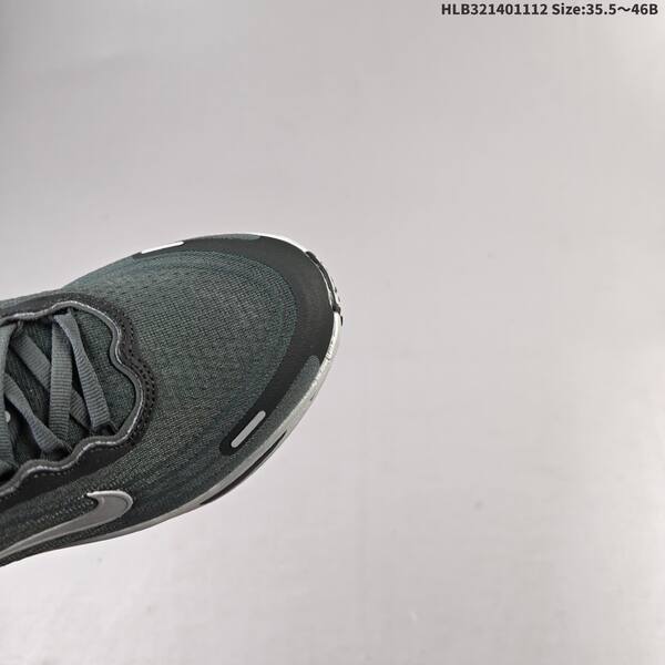 Nike Vomero Plus dark grey silver black white EU 35 5-46 running shoe