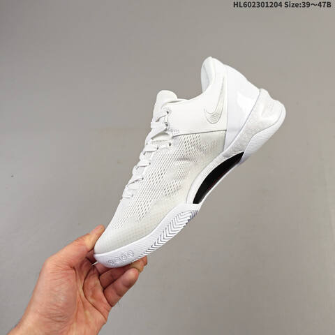 Nike Zoom Kobe 8 System FJ9364 100 White EU 39-47 Basketball Shoe - Unisex (BS-62855)