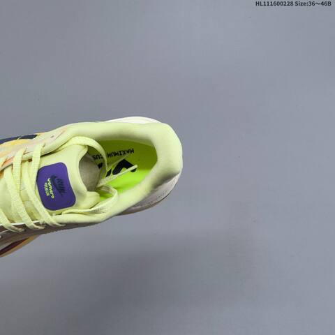 Nike Air Zoom Vomero Premium Pale Yellow Cream Navy Purple Green EU 36-46 Running Shoe - Unisex (BS-61493)