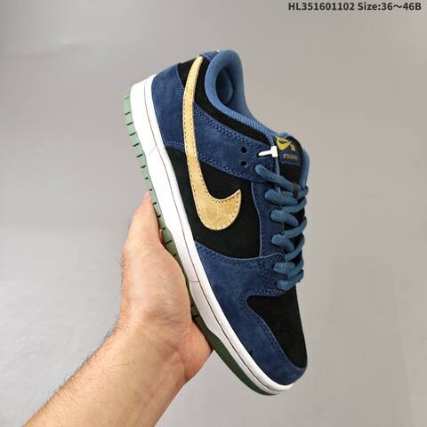 NIKE SB DUNK Nike Dunk SB Low Dust Noir Lifestyle (BS-63934)