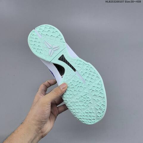 Nike Zoom Kobe VI CNY Purple Mint White Gold EU 38-45 Basketball Shoe - Unisex (BS-62169)