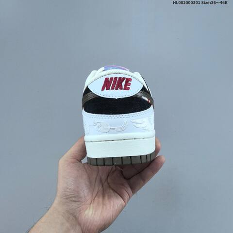 Nike SB Dunk Low Pegasus Pack CNY White Black Brown Red Beige EU 36-46 Skate Shoe - Unisex (BS-61488)
