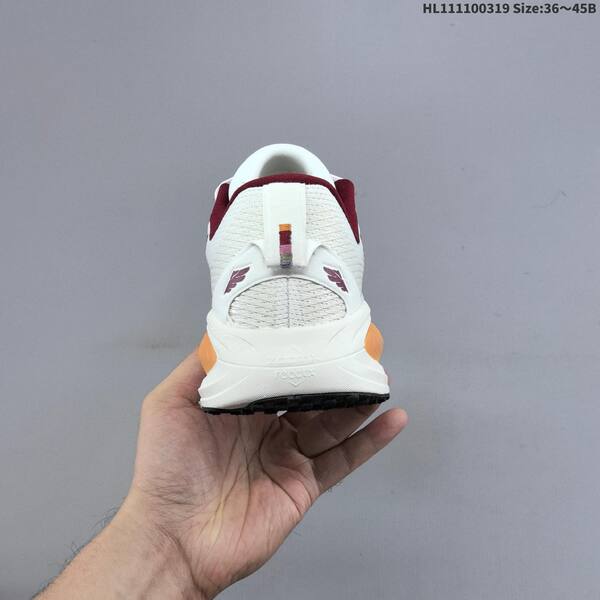 Nike Vomero 18 sail brown burgundy orange yellow EU 36-45 running shoe