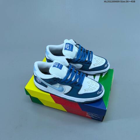 Nike SB Dunk Low Retro Navy Grey Mint Cream EU 36-45 Skate Shoe - Unisex (BS-59928)