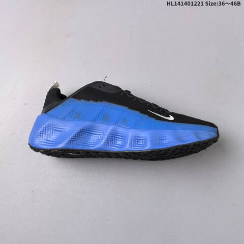 Nike Ava Rover Phantom Light Bone TPU Lifestyle (BS-62531)