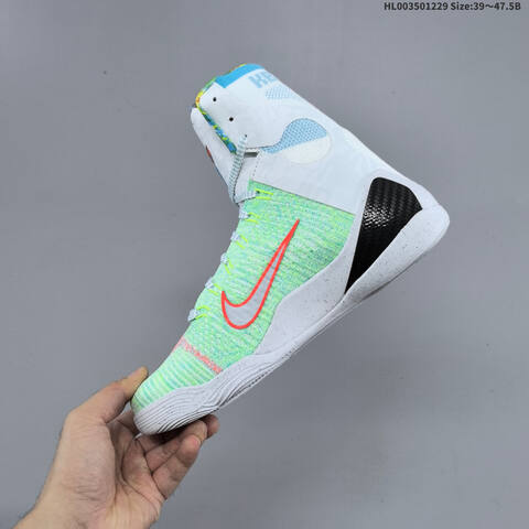 Nike Kobe 9 Elite Protro What The 9 Replica Lifestyle (BS-62356)
