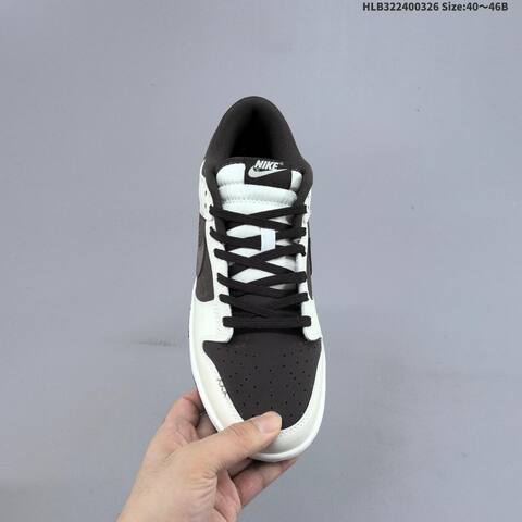 Nike Dunk SB Low White Dark Brown Black EU 40-46 Skate Shoe - Men's (BS-61119)