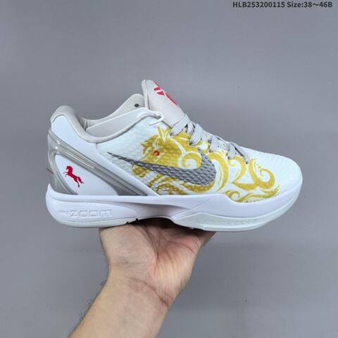 Nike Zoom Kobe 6 White Gold Red Grey EU 38-46 Basketball Shoe - Unisex (BS-61966)