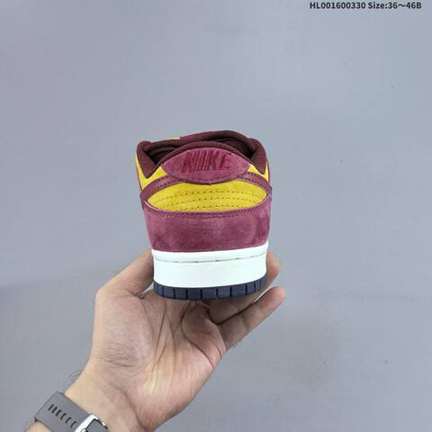 Nike SB Dunk Low Dark Team Red Sequoia Burgundy Yellow Sail Dark Navy EU 36-46 Skate Shoe - Unisex (BS-61032)