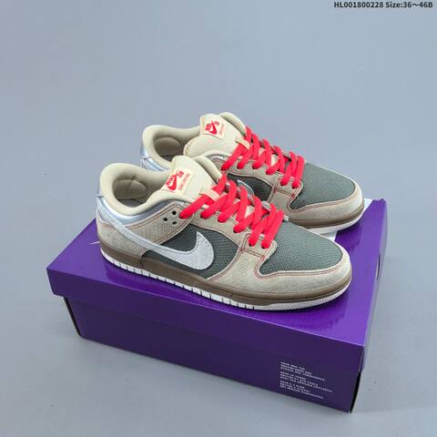 Nike SB Dunk Low Pro Som Tum Beige Olive White Bright Red Silver EU 36-46 Skate Shoe - Unisex (BS-61491)