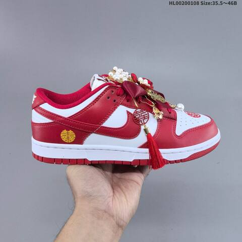 Nike SB Dunk Low White Red Gold EU 35 5-46 Skate Shoe - Unisex (BS-62142)
