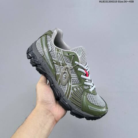 ASICS Gel Kayano 12 1 Olive Green Grey Black EU 36-45 Running Shoe Running Sneakers - Unisex (BS-68991)