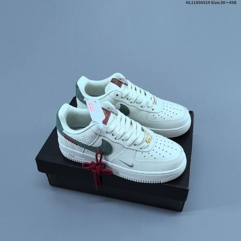 Nike Air Force 1 07 Low Off White Dark Green Red Silver EU 36-45 Sneaker - Unisex (BS-60174)