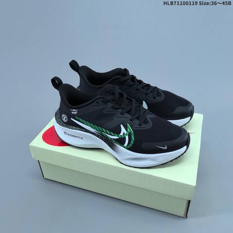 Nike Zoom Plus White Black Yellow EU 36-45 Running Shoe - Unisex (BS-61884)