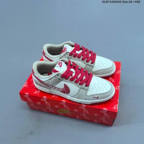 Nike Dunk SB Low Off White Grey Red EU 36-45 Skate Shoe - Unisex (BS-60460)