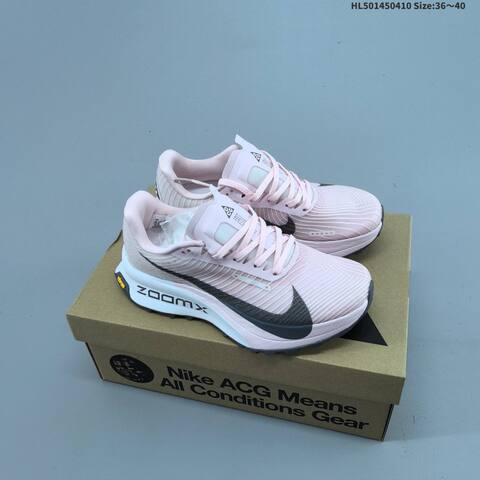 Nike ACG Mountain Fly Low GTX SE Mint Green Black White EU 36-40 Trail Shoe - Unisex (BS-60841)