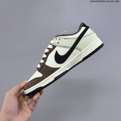 Nike Dunk SB Low Sail Brown Black EU 36-45 Skate Shoe - Unisex (BS-61591)