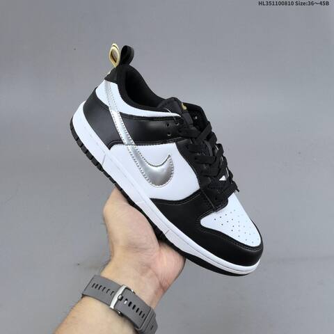 Nike SB Dunk Low SE Pull Tab Black White Metallic Silver Yellow EU 36-45 Skate Shoe - Unisex (BS-59881)