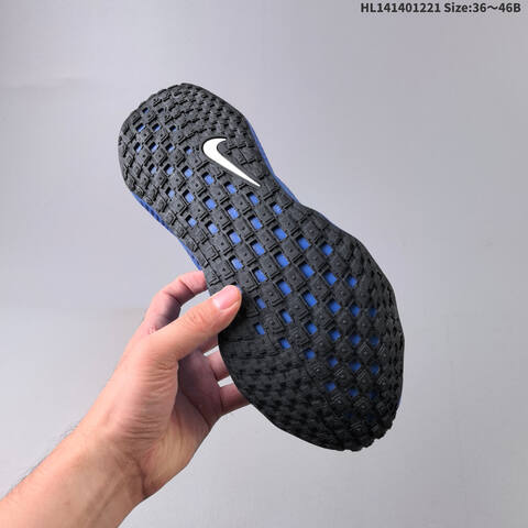 Nike Ava Rover Phantom Light Bone TPU Lifestyle (BS-62531)