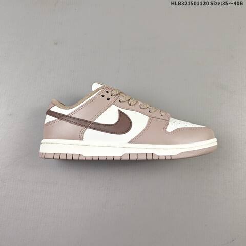 Nike Dunk Low Sail Light Brown Dark Brown Cream EU 35-40 Skate Shoe - Unisex (BS-63374)
