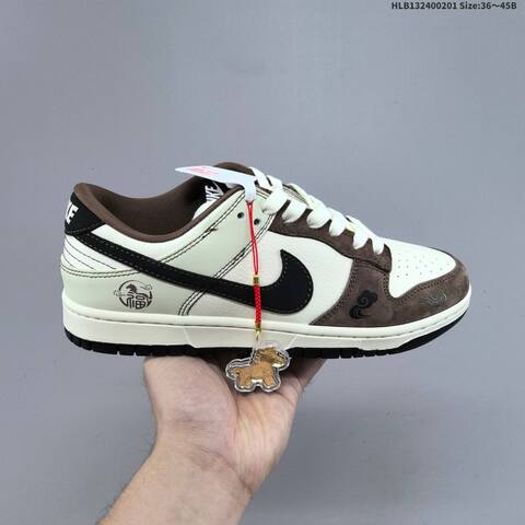 Nike Dunk SB Low Sail Brown Black EU 36-45 Skate Shoe - Unisex (BS-61591)