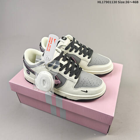 NIKE DUNK SB LOW LV Lifestyle (BS-62940)