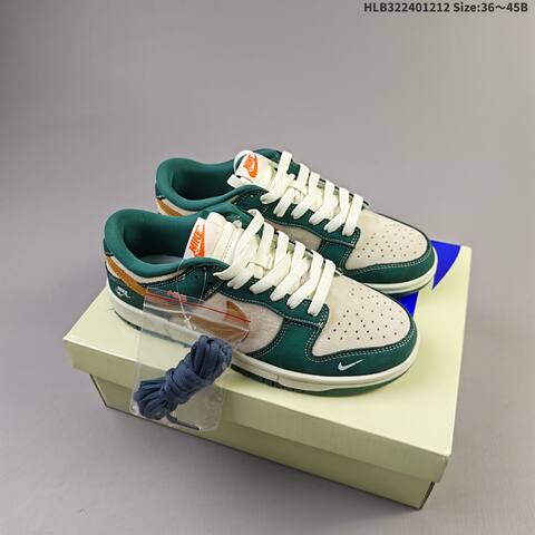 Nike SB Dunk Low Retro DIY Dark Green Cream Orange White EU 36-45 Skate Shoe - Unisex (BS-62744)