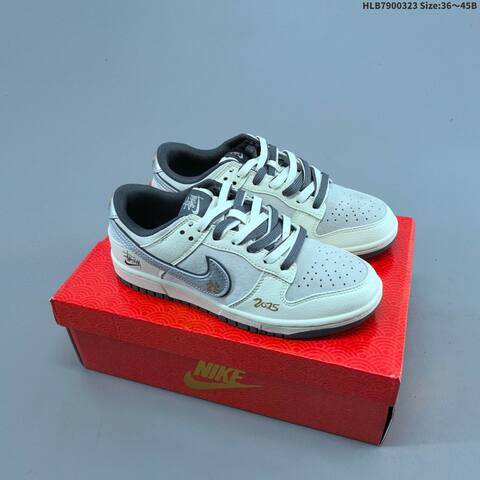 Nike Dunk SB Low Off White Gray Silver Gold EU 36-45 Skate Shoe - Unisex (BS-61175)