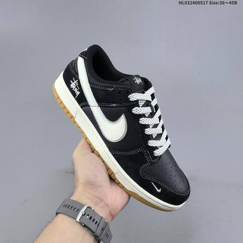 Nike Dunk SB Low Stussy Black White Sail Gum EU 36-45 Skate Shoe - Unisex (BS-60300)