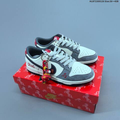 Nike Dunk Low White Red Navy Yellow EU 36-45 Skate Shoe - Unisex (BS-61684)