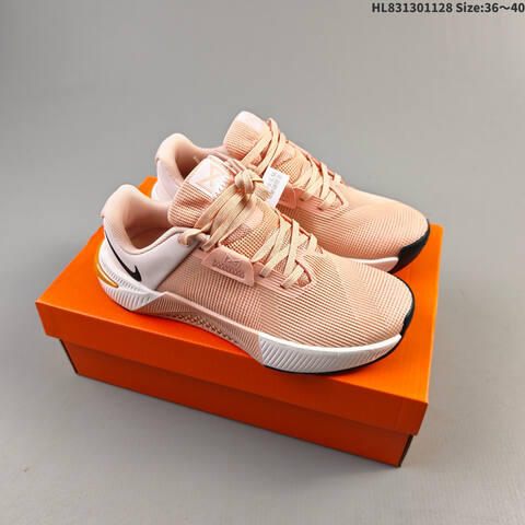 Nike Nike Free Metcon 10 Lifestyle (BS-63003)