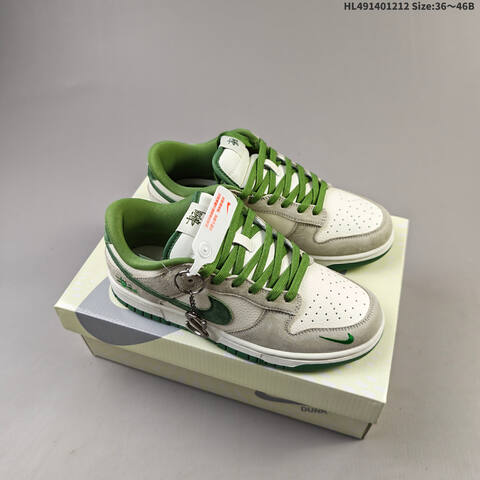 Nike SB Dunk Low ZoomAir Lifestyle (BS-62732)