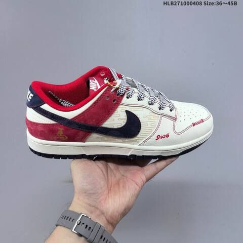 NIKE DUNK SB LOW Lifestyle (BS-60894)