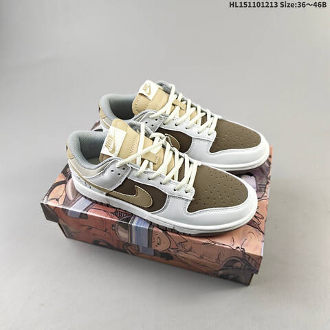 Nike Sb Dunk Low Pro Lifestyle (BS-62712)