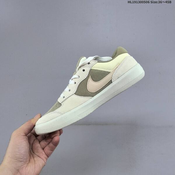 Nike SB Force 58 light olive cream beige red white EU 36-45 skate shoe