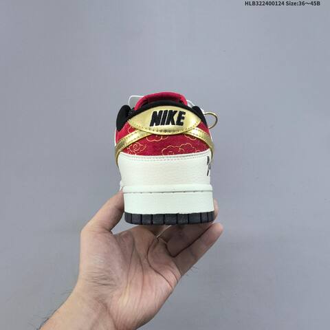 Nike SB Dunk Low Retro DIY White Red Gold Black EU 36-45 Skate Shoe - Unisex (BS-61785)