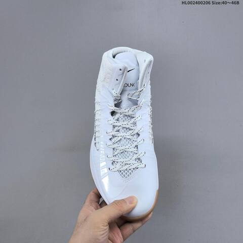 Nike Undefeated x Hyperdunk 2012 White Gum Black EU 40-46 Basketball Shoe - Men's (BS-61512)