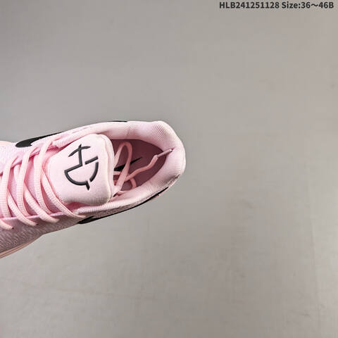Nike Hyperdunk 2017 Flyknit Light Pink Black EU 36-46 Basketball Shoe - Unisex (BS-62985)