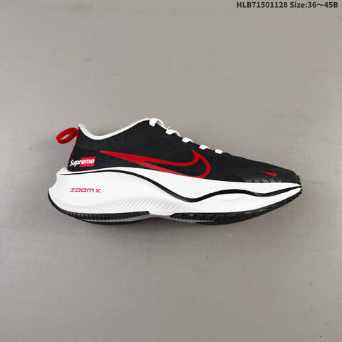 Nike Pegasus Plus Zoom React CK4318 Lifestyle (BS-62992)