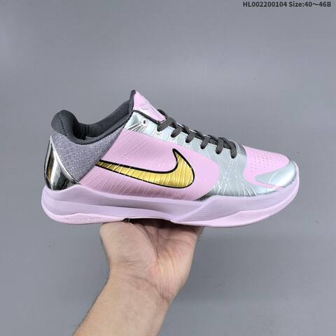 Nike Kobe 5 Protro Pink Silver Gold Grey EU 40-46 Basketball Shoe - Men's (BS-62251)