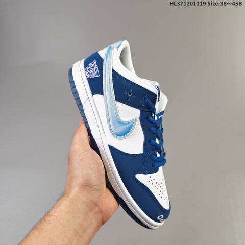 NIKE DUNK SB LOW Lifestyle (BS-63450)