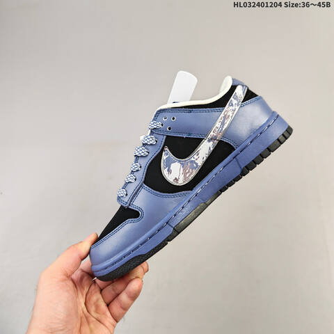 NIKE DUNK SB LOW Lifestyle (BS-62848)