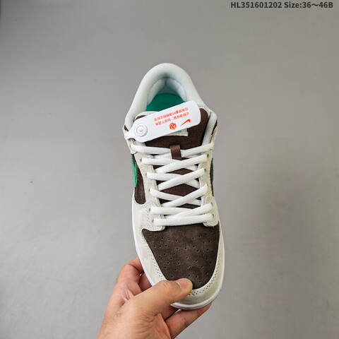 Nike SB Dunk Low White Brown Green Grey EU 36-46 Skate Shoe - Unisex (BS-62885)